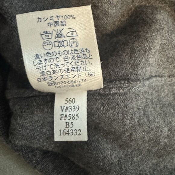 Lands End Sweater Vest Mens XL 46-48 Classic Cashmere Heritage Prep Slow Fashion - Picture 9 of 13